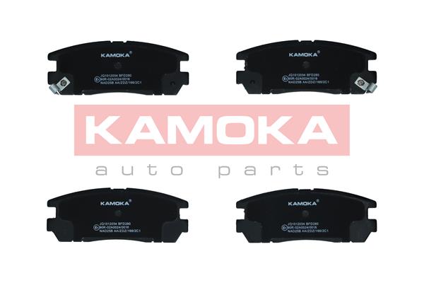 Комплект тормозных колодок дисковый тормоз KAMOKA JQ1012034