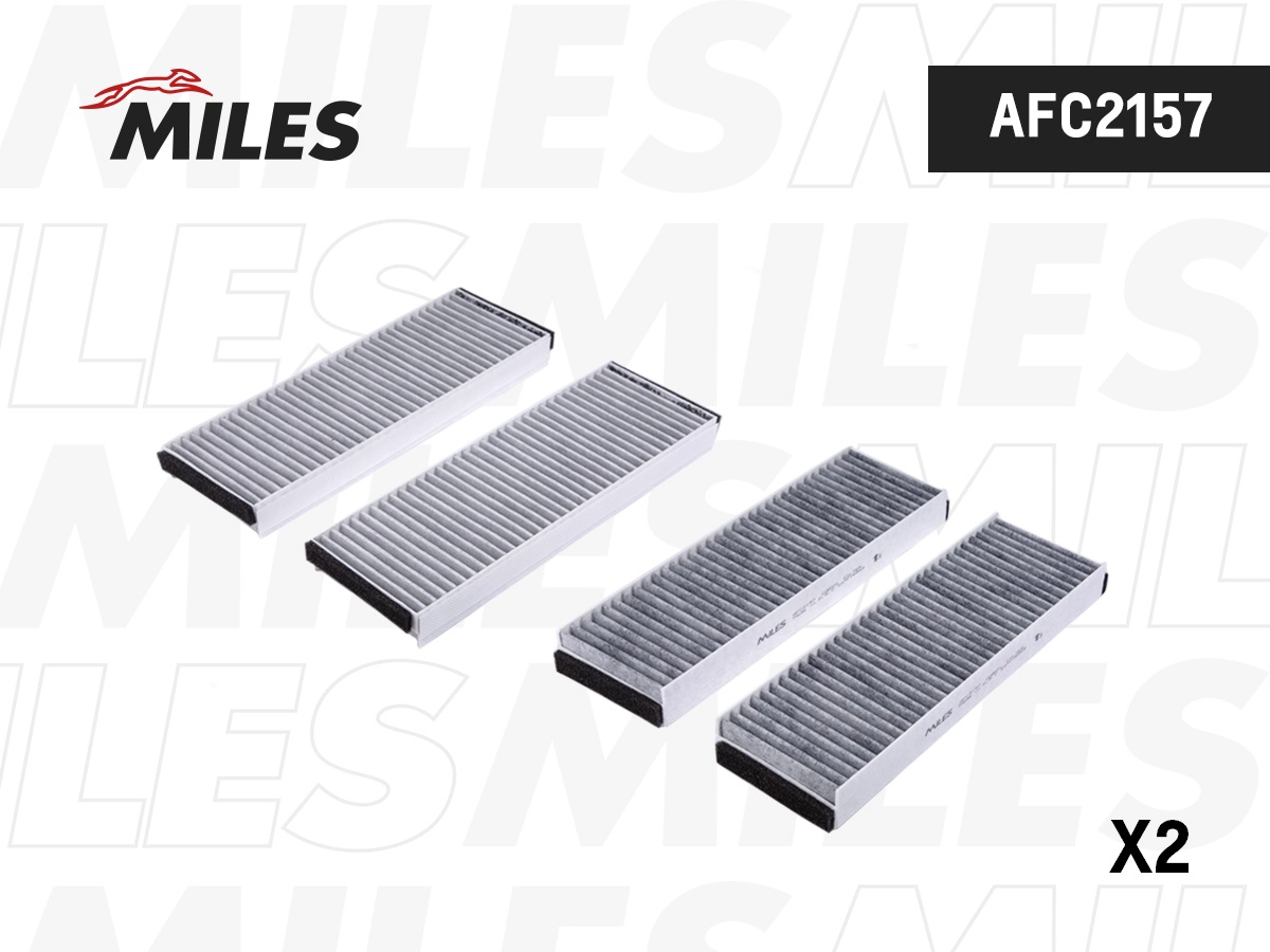 Фильтр воздух во внутренном пространстве MILES AFC2157