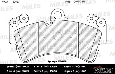 Комплект тормозных колодок дисковый тормоз MILES E100106