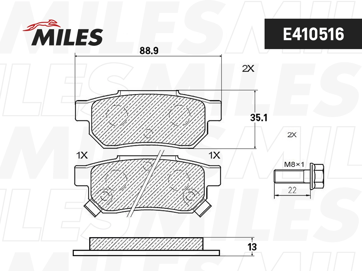Комплект тормозных колодок дисковый тормоз MILES E410516