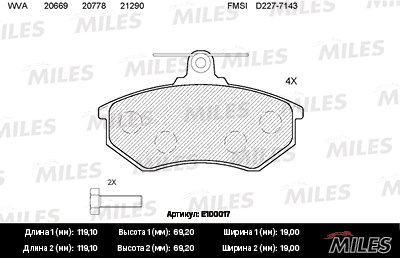 Комплект тормозных колодок дисковый тормоз MILES E100017