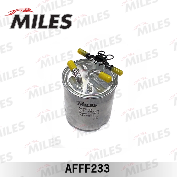 Топливный фильтр MILES AFFF233