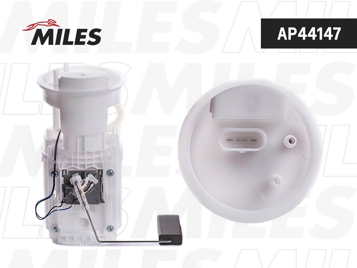 Элемент системы питания MILES AP44147