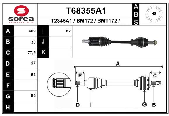Приводной вал EAI T68355A1