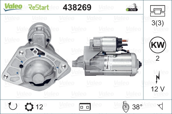 Стартер VALEO 438269