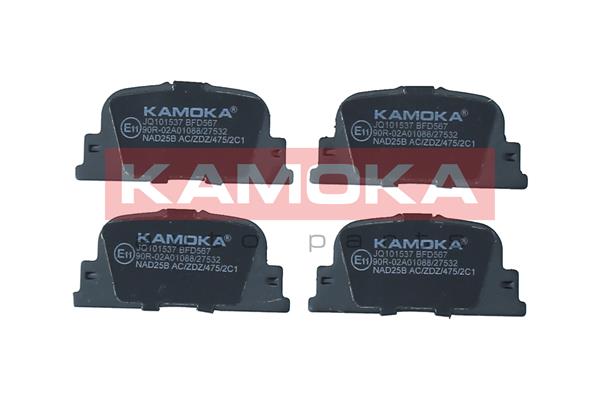 Комплект тормозных колодок дисковый тормоз KAMOKA JQ101537