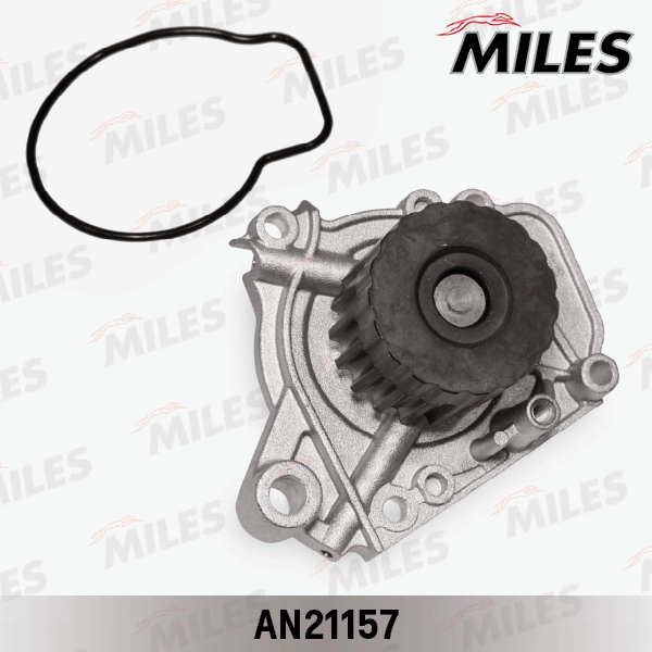 Водяной насос охлаждение двигателя MILES AN21157