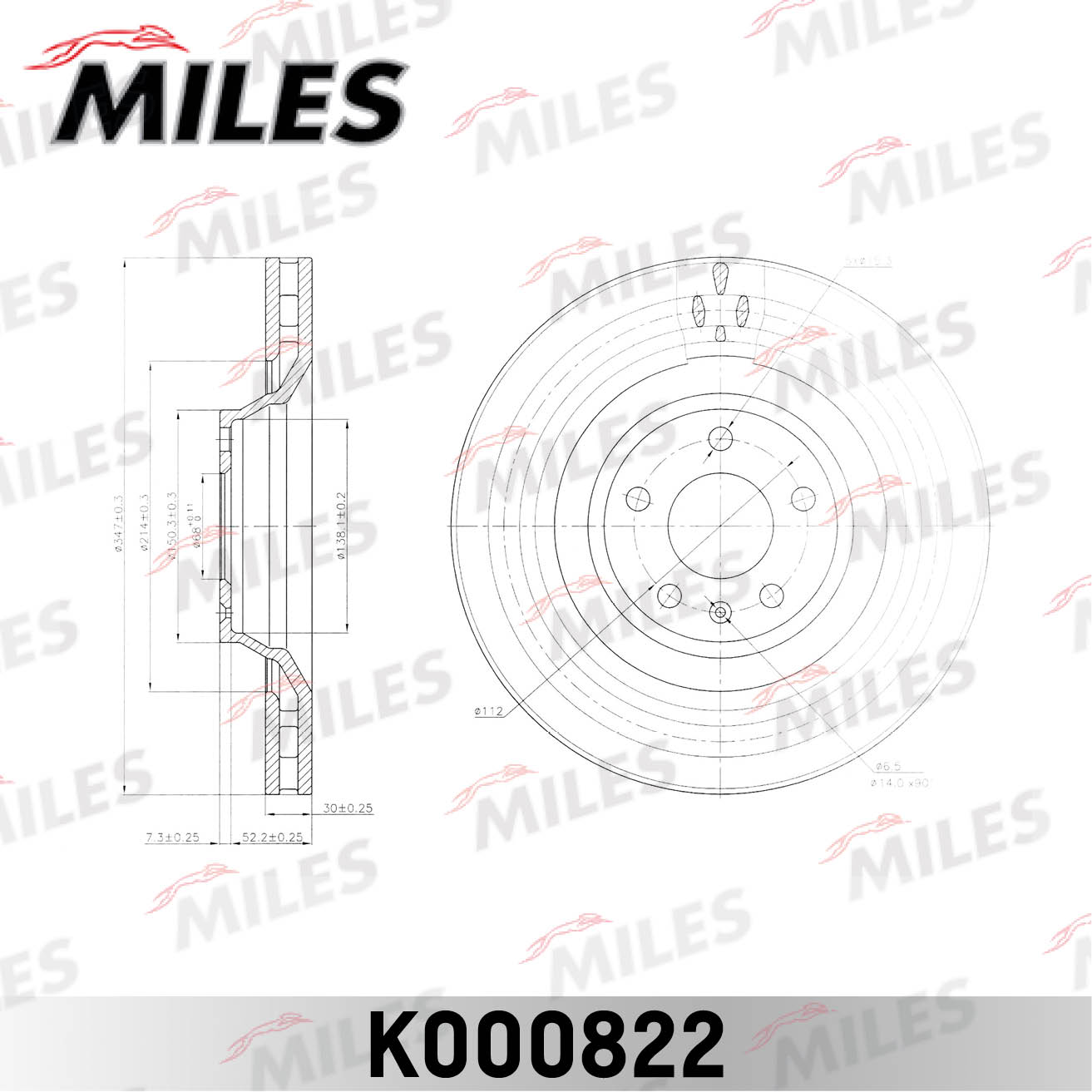 Тормозной диск MILES K000822