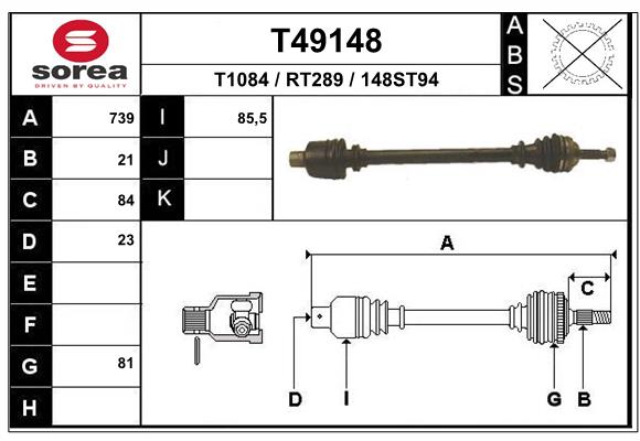 Приводной вал EAI T49148
