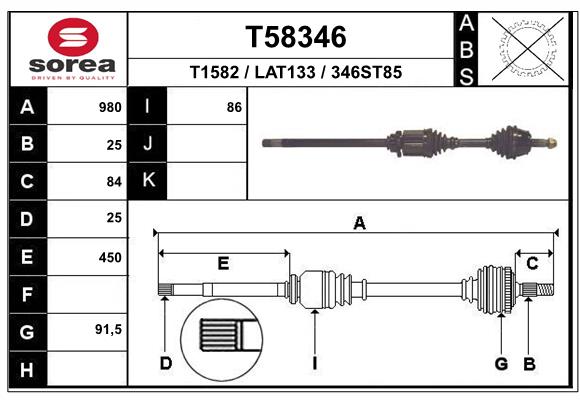 Приводной вал EAI T58346