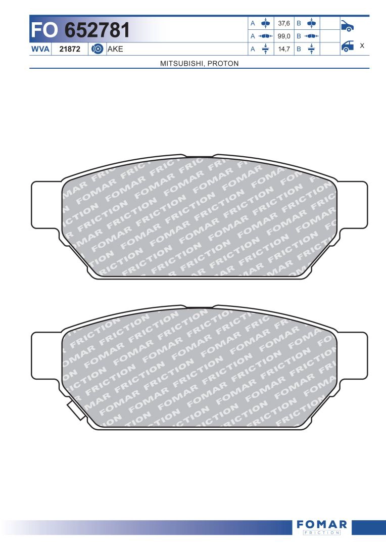Комплект тормозных колодок дисковый тормоз FOMAR FRICTION FO 652781