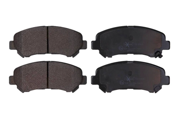 Комплект тормозных колодок дисковый тормоз MAXGEAR 19-0905