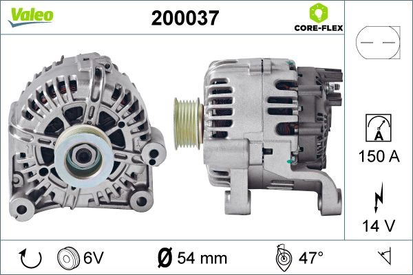 Генератор VALEO 200037