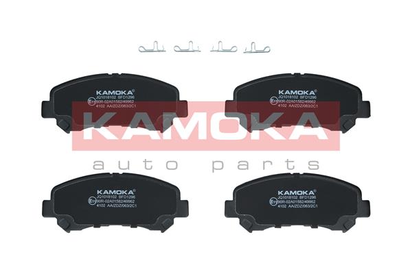 Комплект тормозных колодок дисковый тормоз KAMOKA JQ1018102