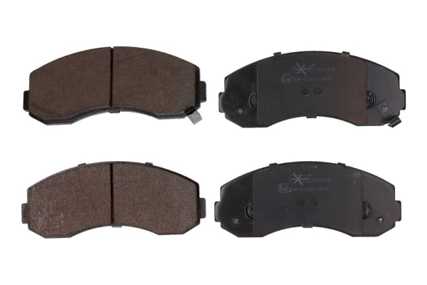 Комплект тормозных колодок дисковый тормоз MAXGEAR 19-1138
