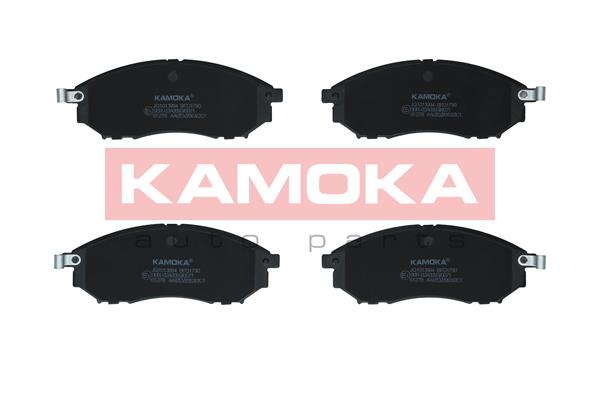 Комплект тормозных колодок дисковый тормоз KAMOKA JQ1013994