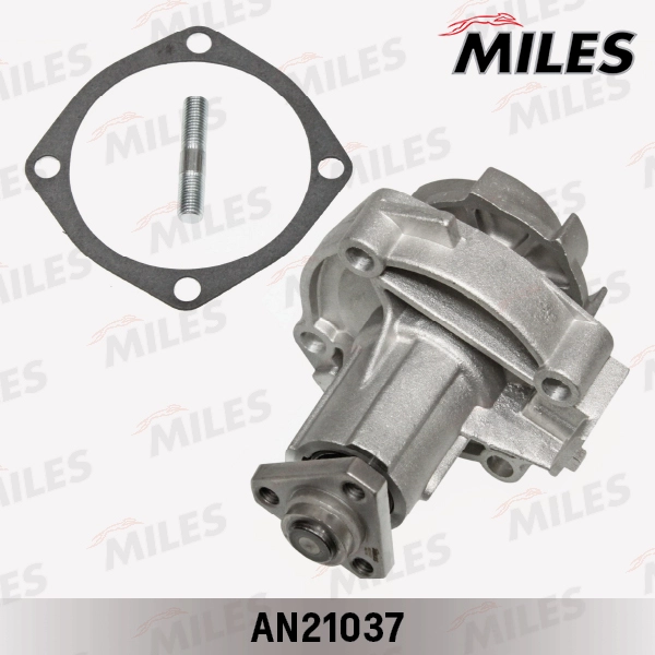 Водяной насос охлаждение двигателя MILES AN21037