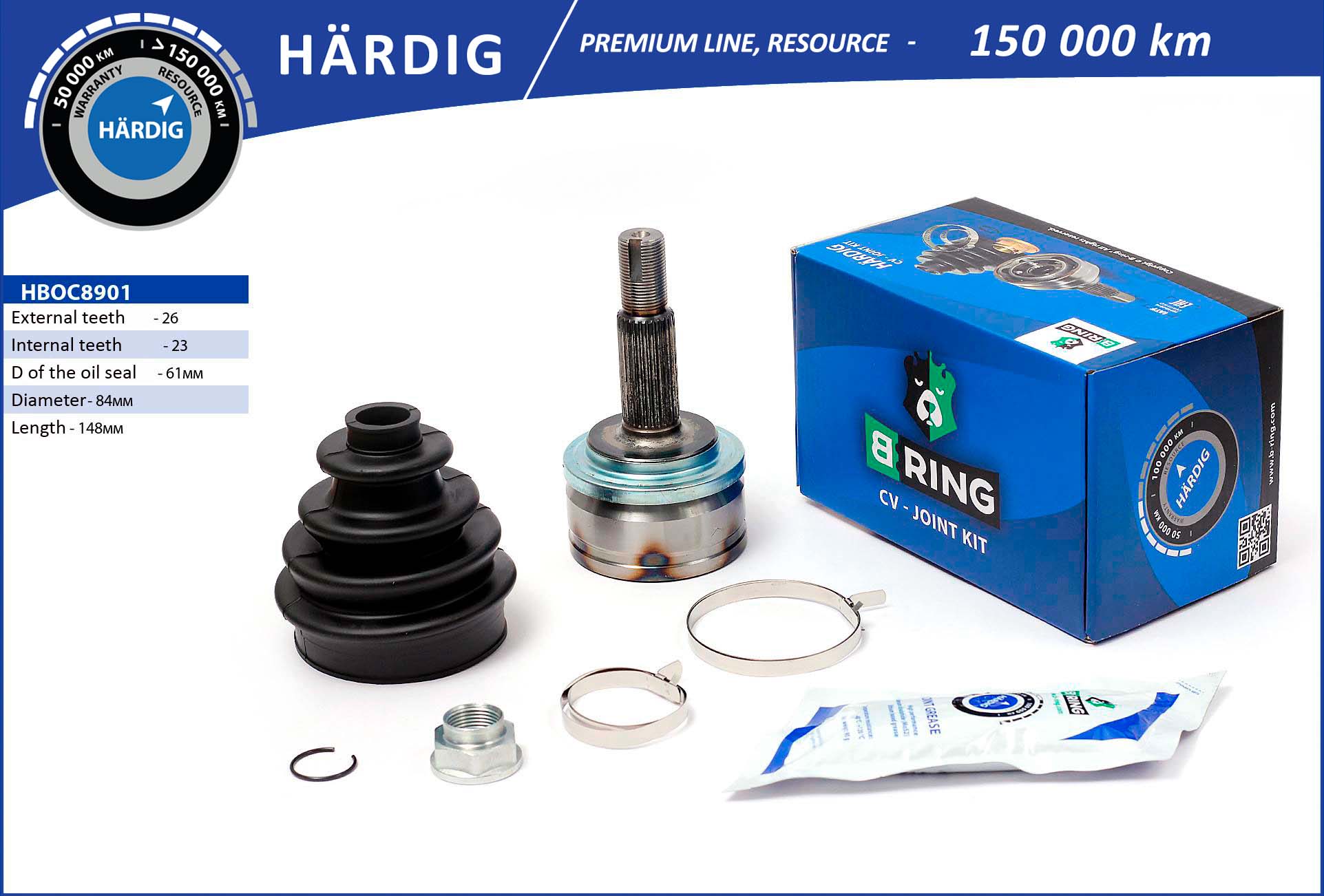 Шарнирный комплект приводной вал B-RING HBOC8901