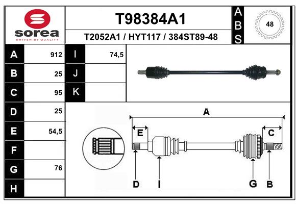 Приводной вал EAI T98384A1