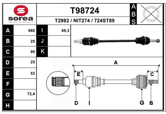 Приводной вал EAI T98724