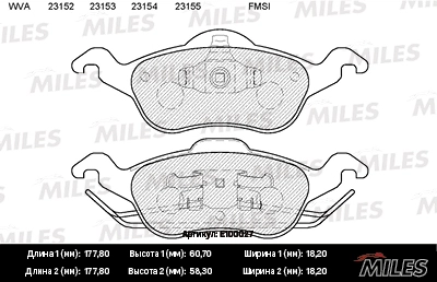 Комплект тормозных колодок дисковый тормоз MILES E100027