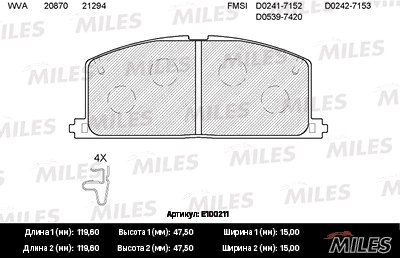 Комплект тормозных колодок дисковый тормоз MILES E100211