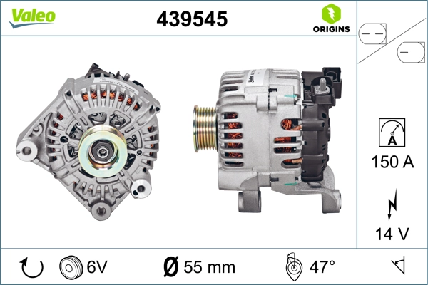 Генератор VALEO 439545