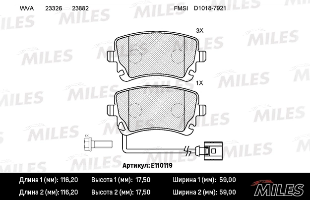 Комплект тормозных колодок дисковый тормоз MILES E110119