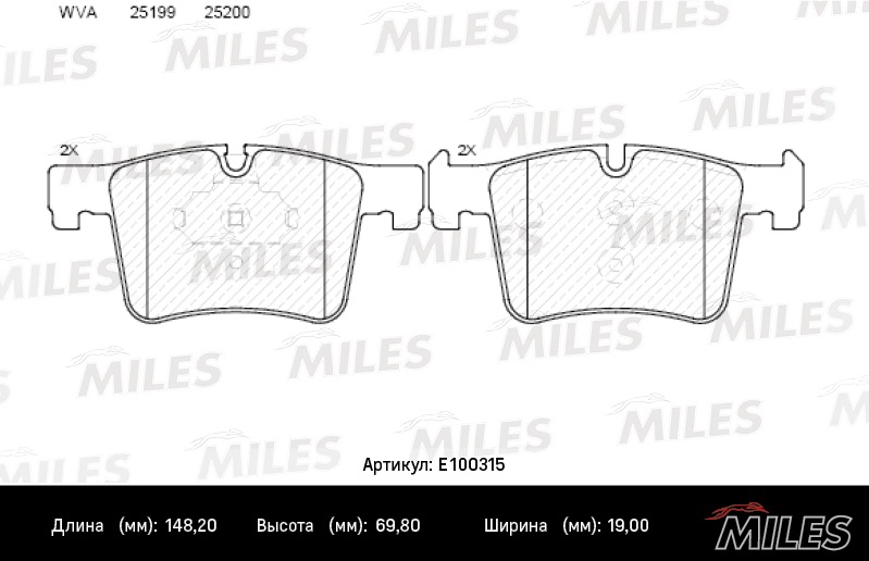 Комплект тормозных колодок дисковый тормоз MILES E100315