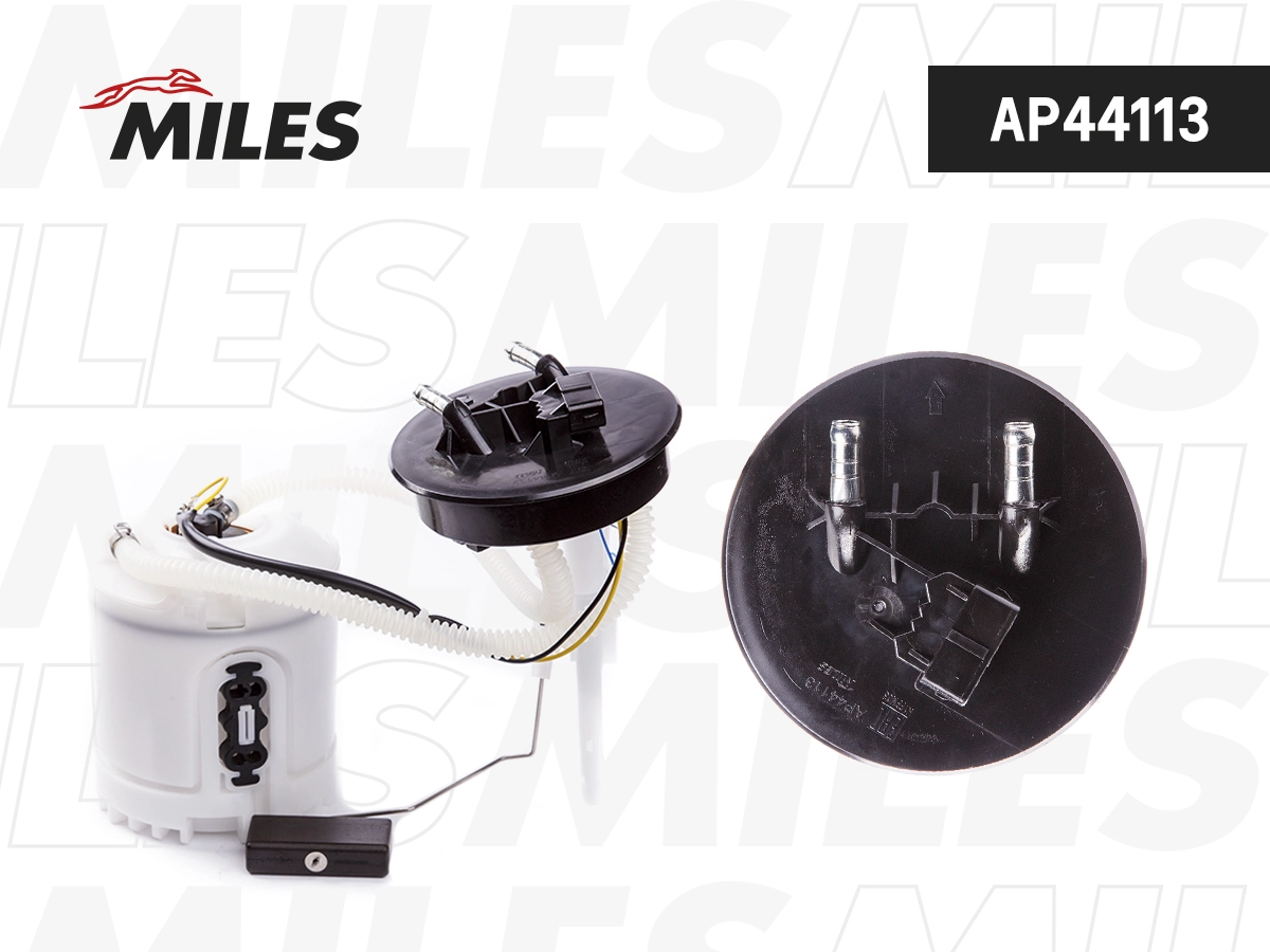 Элемент системы питания MILES AP44113