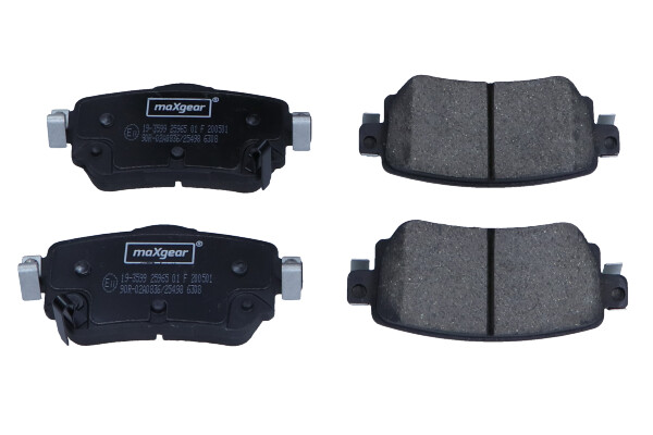 Комплект тормозных колодок дисковый тормоз MAXGEAR 19-3599