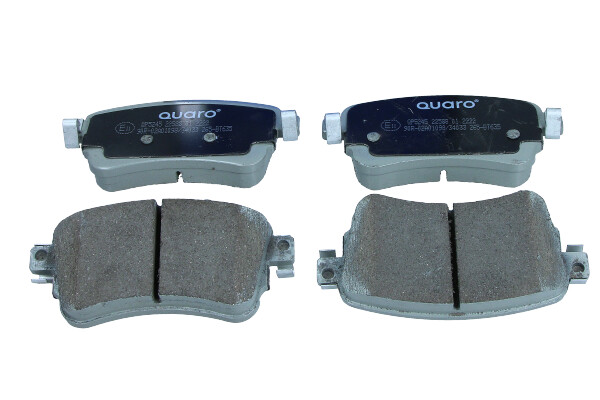 Комплект тормозных колодок дисковый тормоз QUARO QP5245