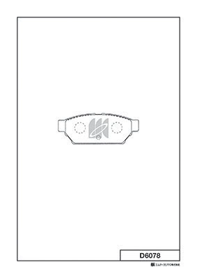 Комплект тормозных колодок дисковый тормоз MK KASHIYAMA D6078