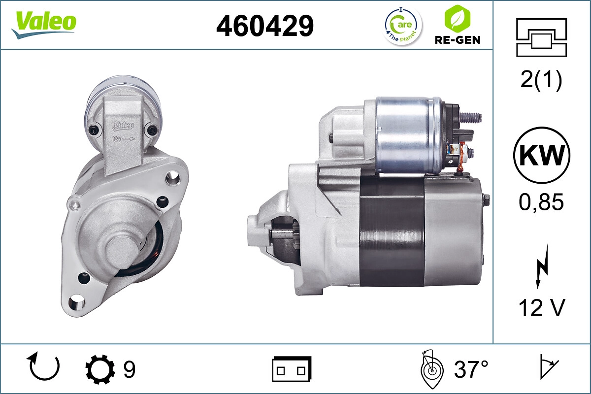 Стартер VALEO 460429