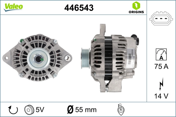 Генератор VALEO 446543