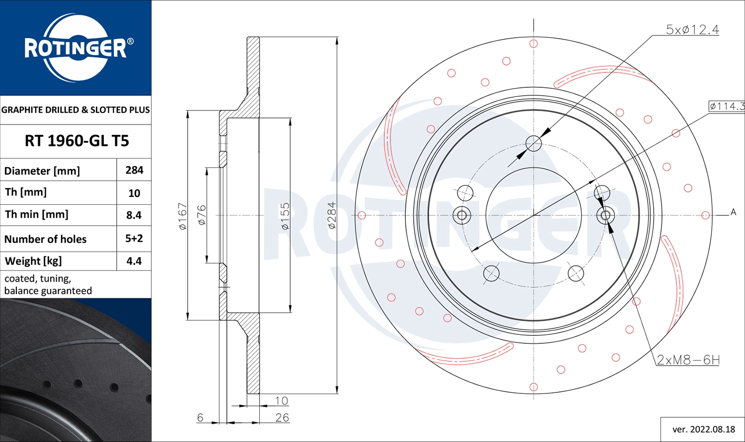 Тормозной диск ROTINGER RT 1960-GL T5
