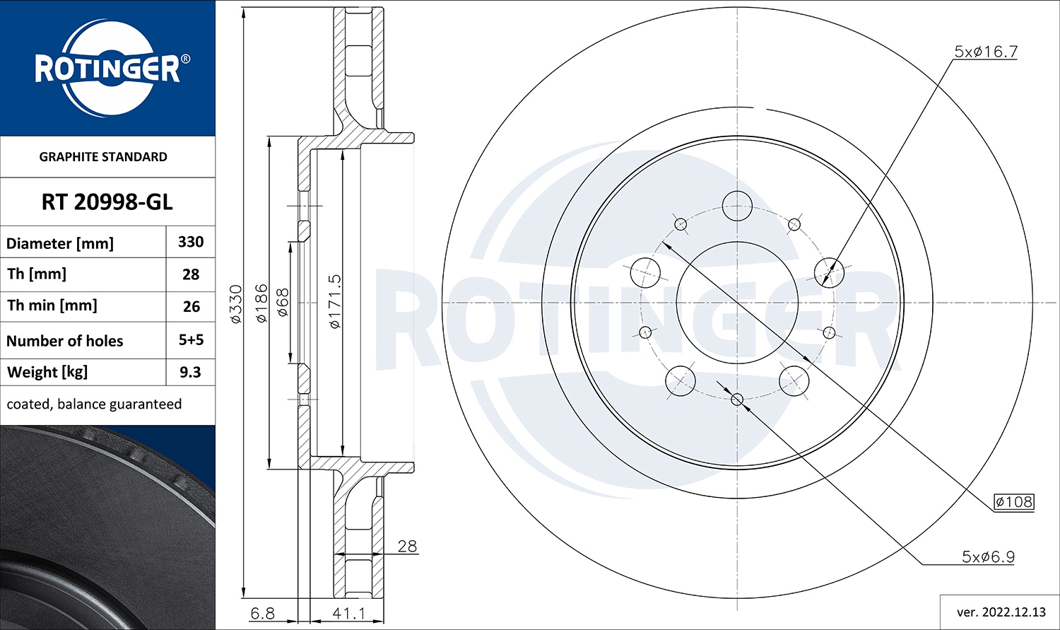 Тормозной диск ROTINGER RT 20998-GL