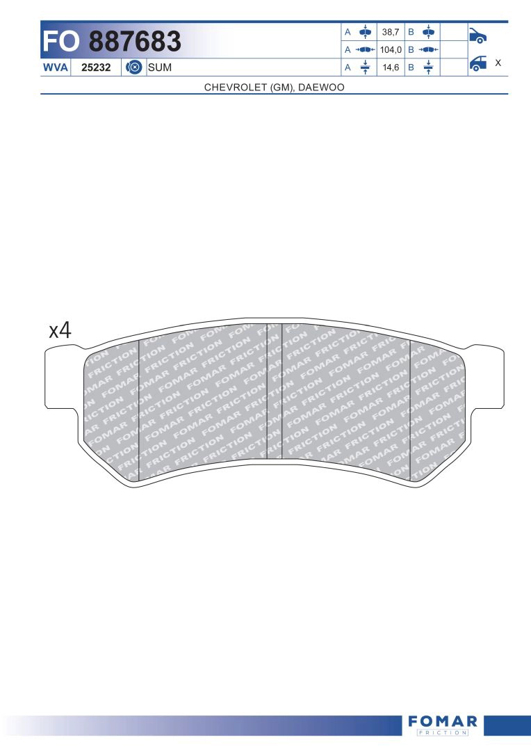Комплект тормозных колодок дисковый тормоз FOMAR FRICTION FO 887683
