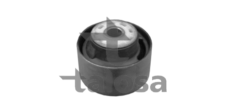 Подвеска рычаг независимой подвески колеса TALOSA 57-00999