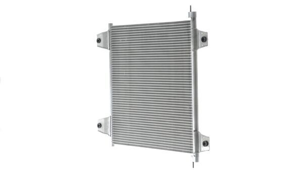 Конденсатор кондиционер MAHLE/KNECHT AC121000S