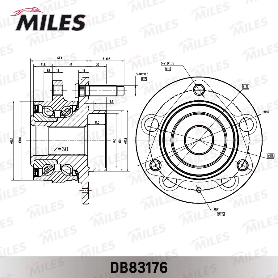 Комплект подшипника ступицы колеса MILES DB83176