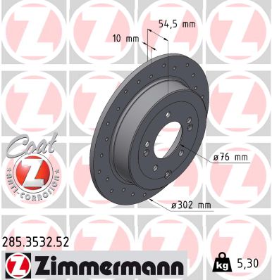 Тормозной диск sport brake disc z