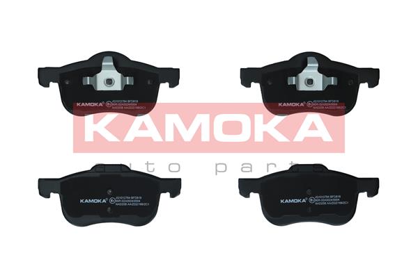 Комплект тормозных колодок дисковый тормоз KAMOKA JQ1012764