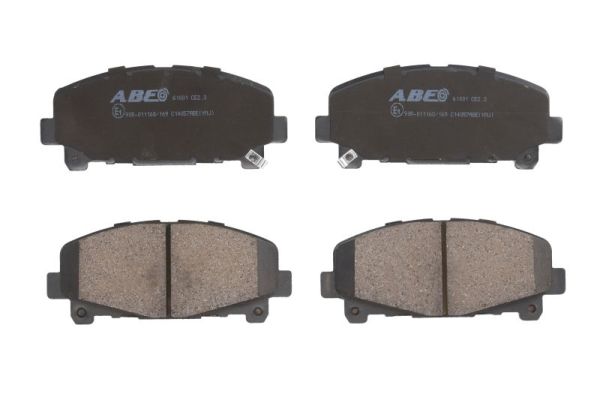 Комплект тормозных колодок дисковый тормоз ABE C14057ABE