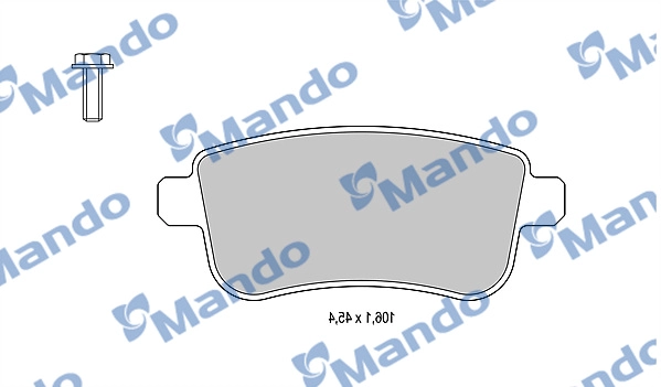Комплект тормозных колодок дисковый тормоз MANDO MBF015253