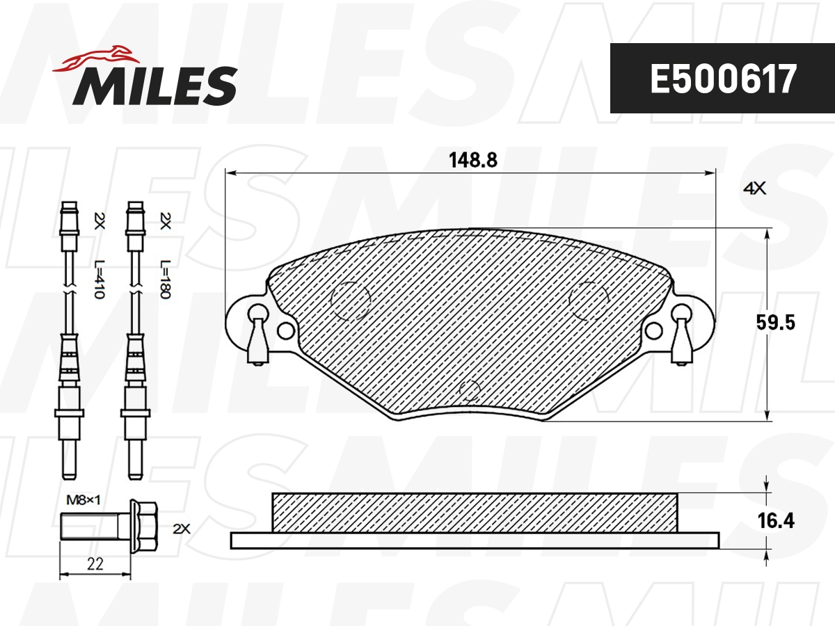 Комплект тормозных колодок дисковый тормоз MILES E500617