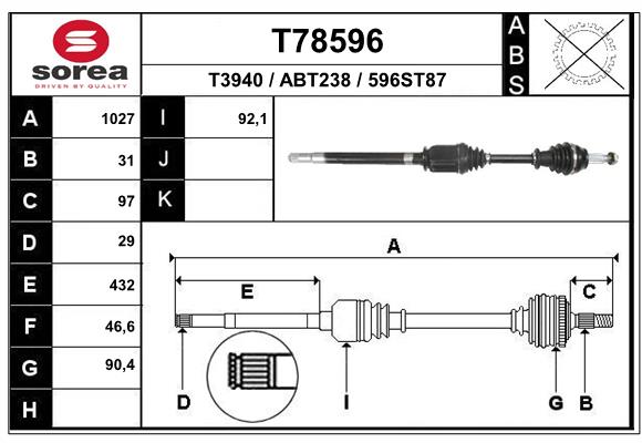 Приводной вал EAI T78596