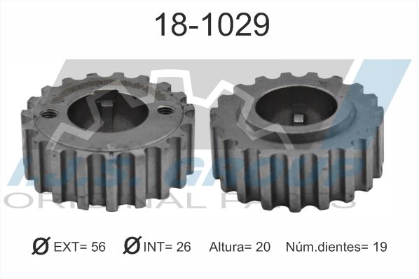 Шестерня коленчатый вал IJS GROUP 18-1029