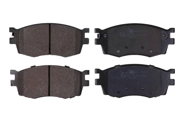 Комплект тормозных колодок дисковый тормоз MAXGEAR 19-1139