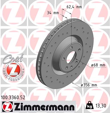 Тормозной диск sport brake disc z